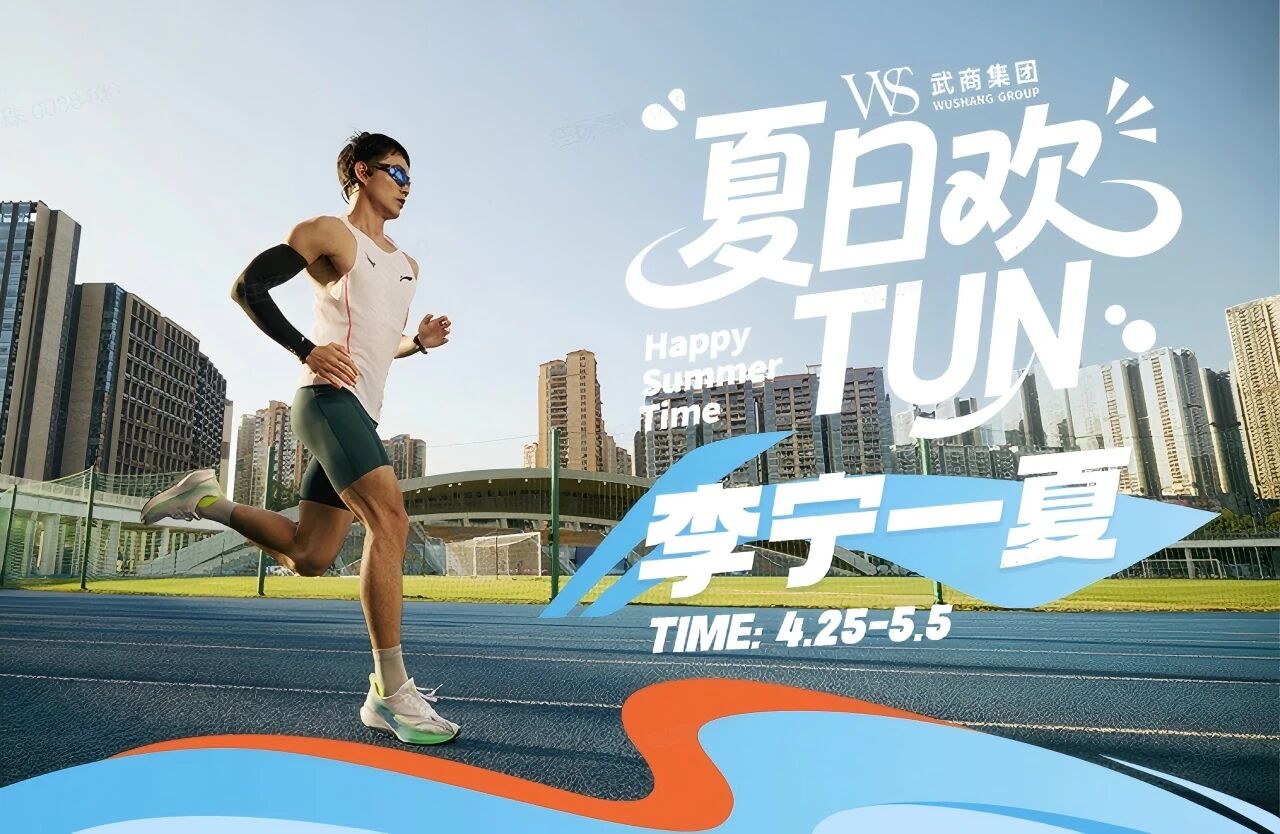 69fdc4f615dc7 首页 | J9集团公司官网