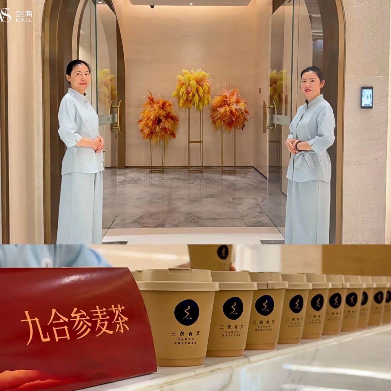 6a0711d79f0fe 首页 | J9集团公司官网