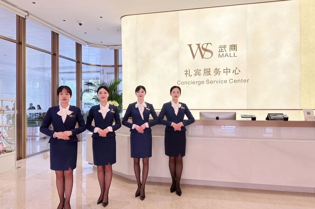 6a140707ceb81 首页 | J9集团公司官网