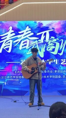 首页 | J9集团公司官网