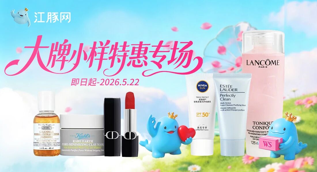 6a140c3995883 首页 | J9集团公司官网