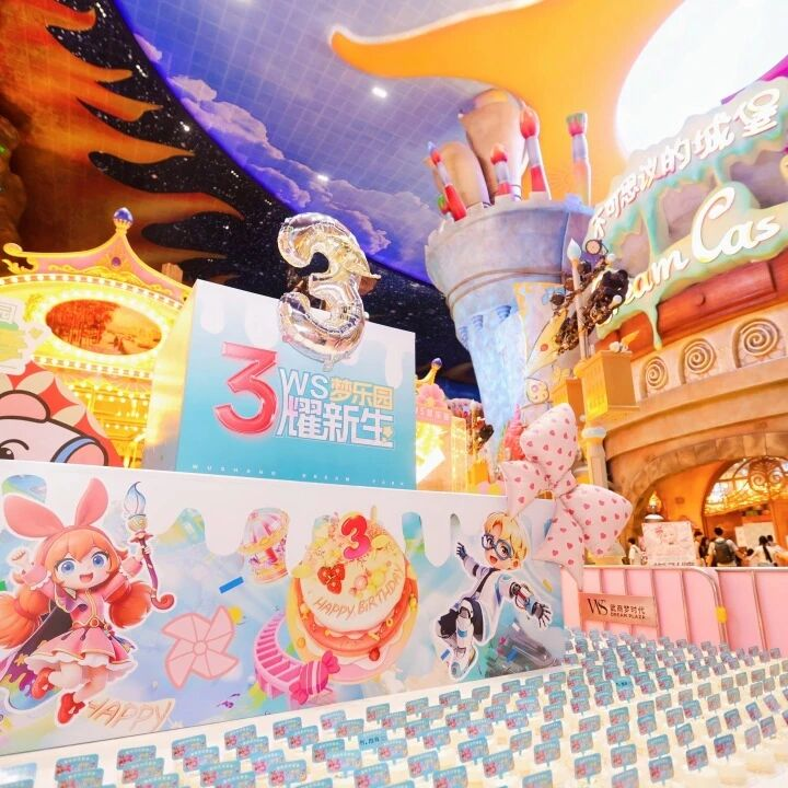 首页 | J9集团公司官网