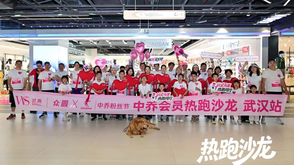6a16730b9f5a8 首页 | J9集团公司官网