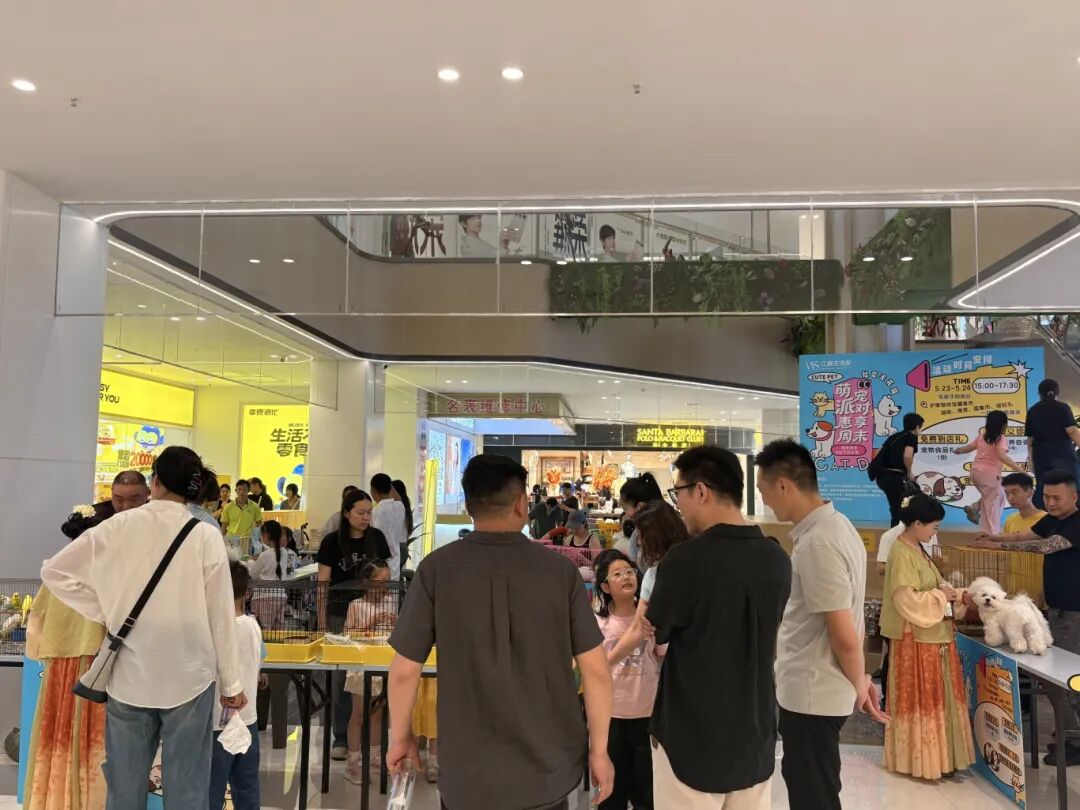 首页 | J9集团公司官网