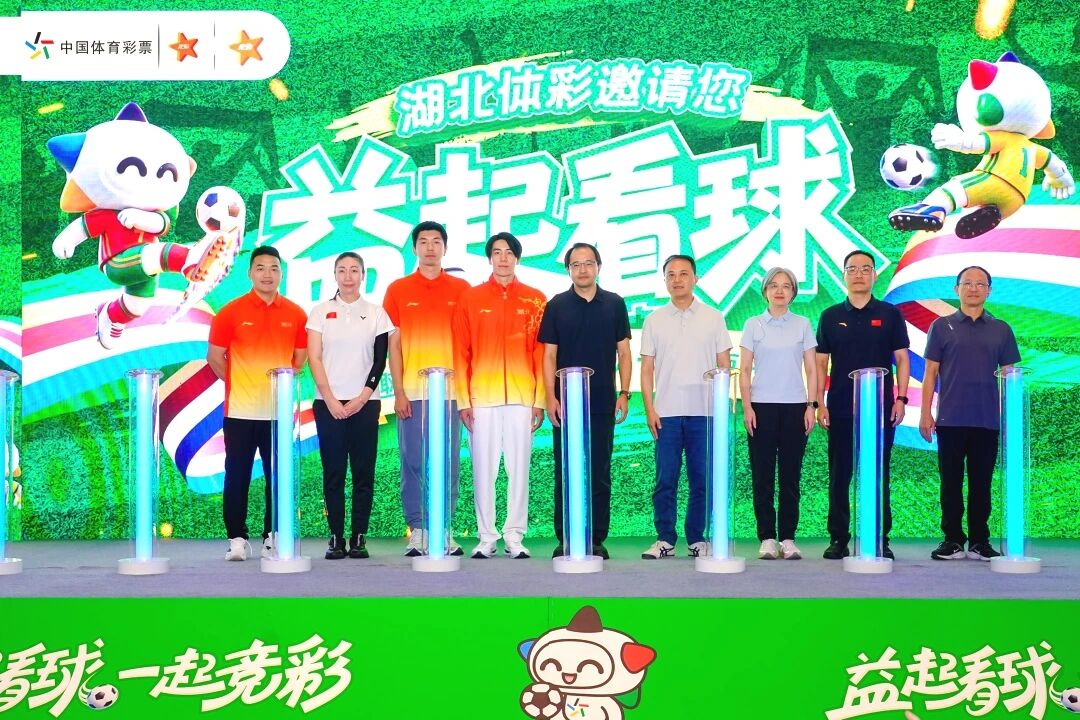 6a47aa9f81a10 首页 | J9集团公司官网