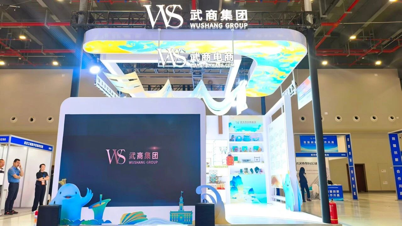 6a47abef21b26 首页 | J9集团公司官网