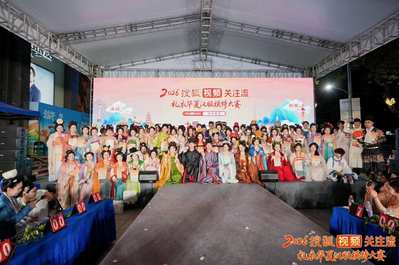 6a47b0c7e8c78 首页 | J9集团公司官网