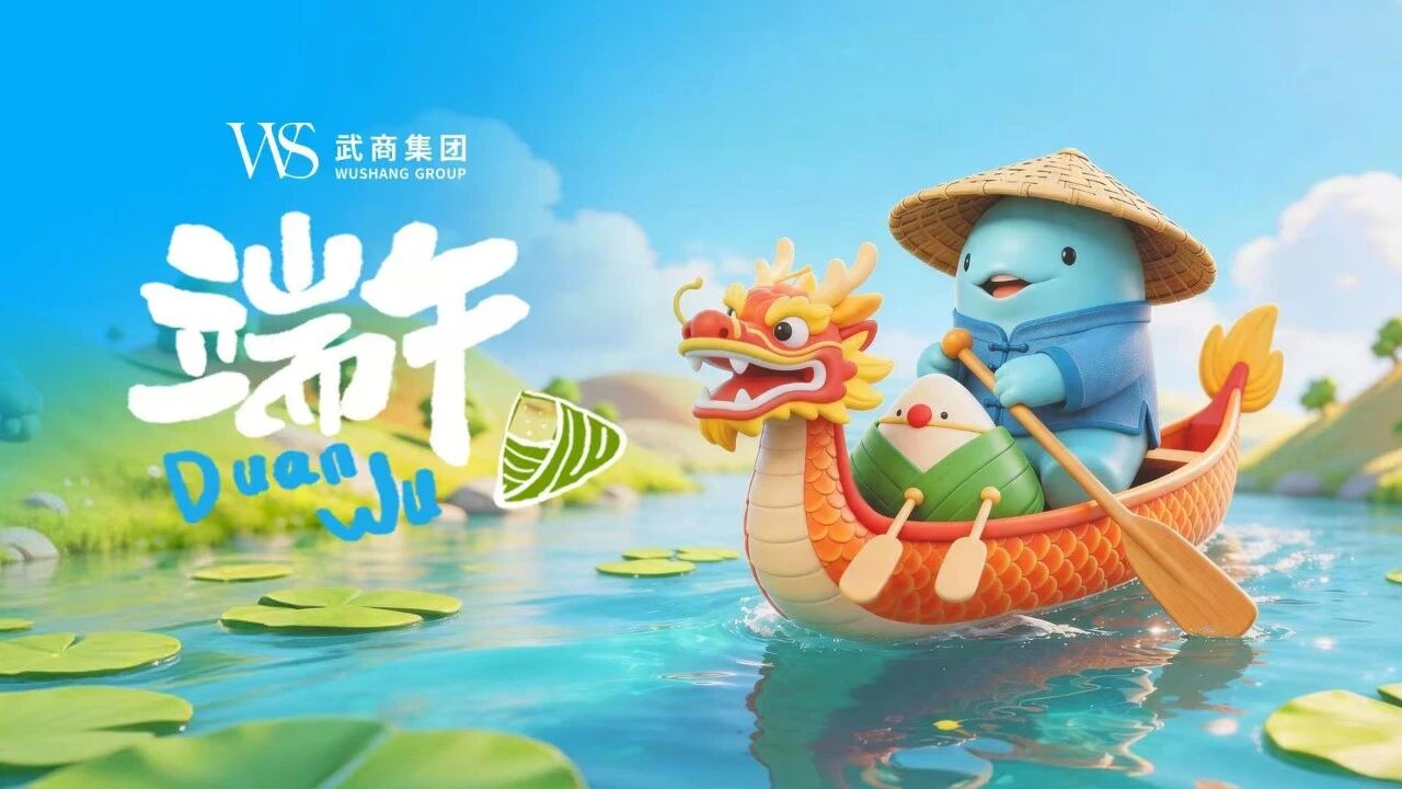 6a47b13d77730 首页 | J9集团公司官网