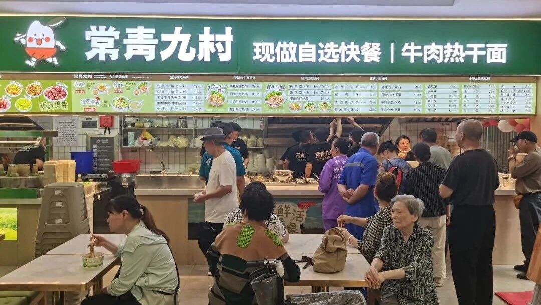 6a47b1cdc96e7 首页 | J9集团公司官网