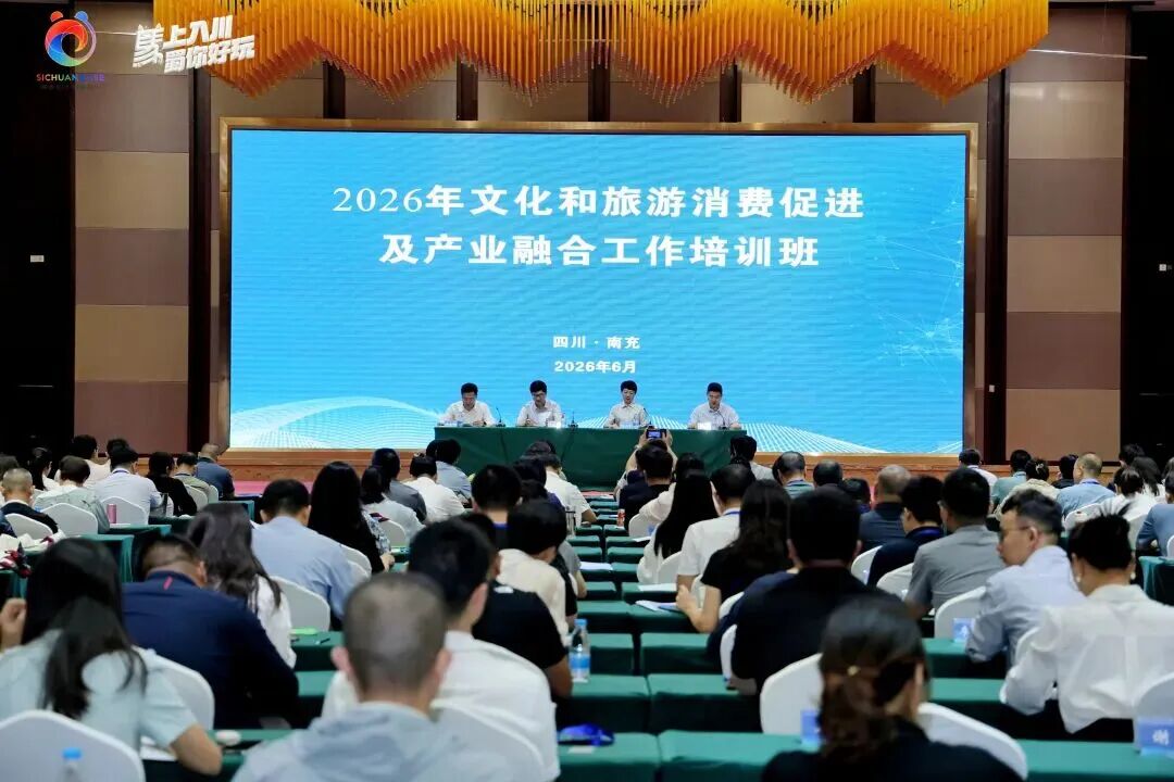 6a56052c31506 首页 | J9集团公司官网