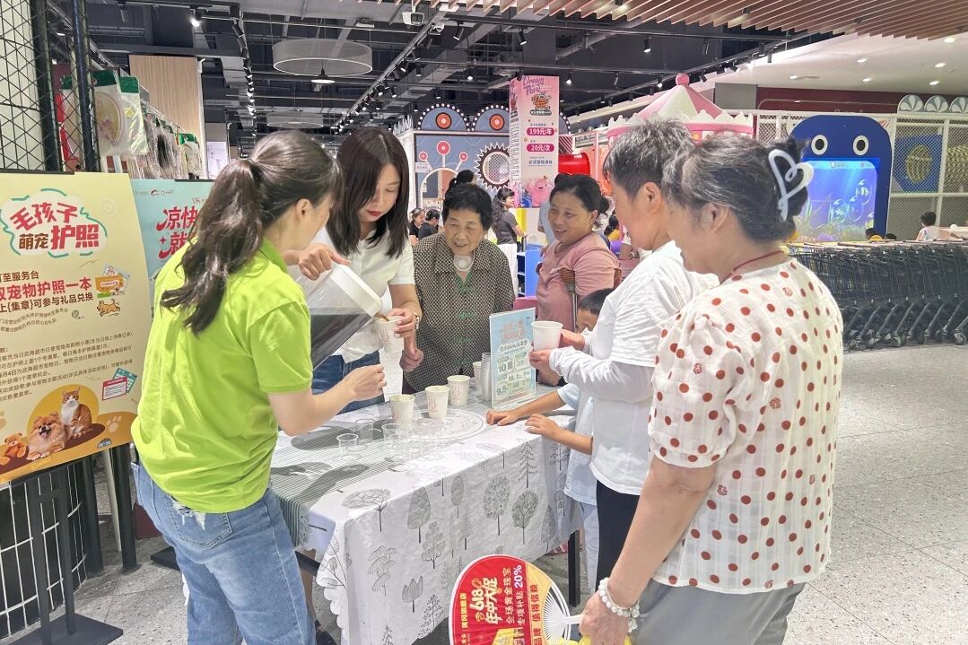 首页 | J9集团公司官网