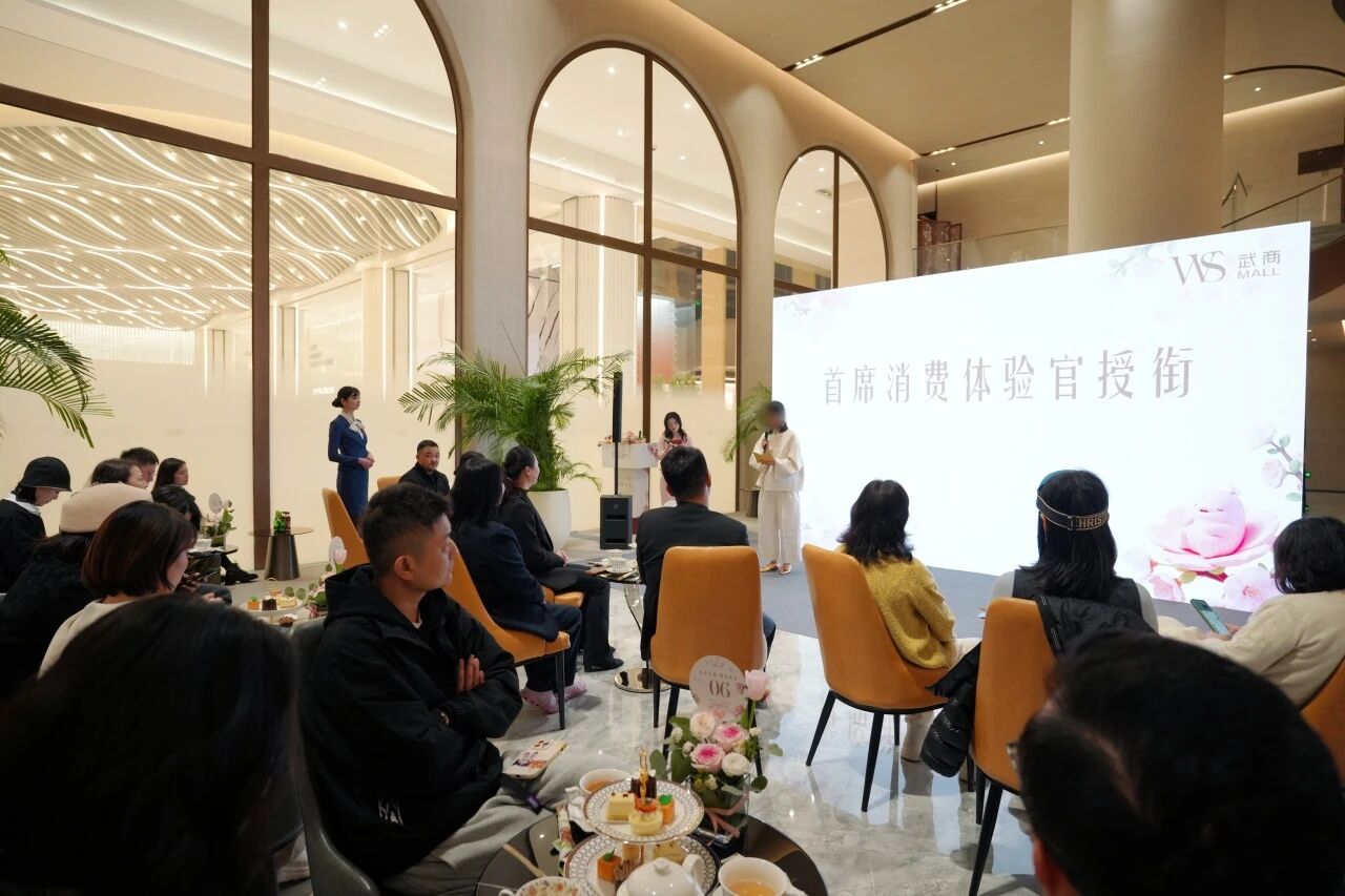 首页 | J9集团公司官网